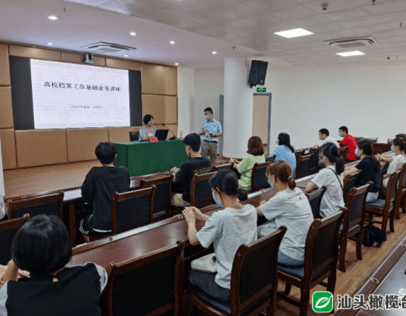 2025年澳门免费资料与正版资料,的警惕虚假宣传-全面释义、专家解析解释与落实
