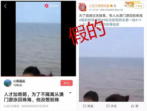 2025澳门和香港门和香港精准正版免费,全面释义、专家解析解释与落实与警惕虚假宣传 解析与释义