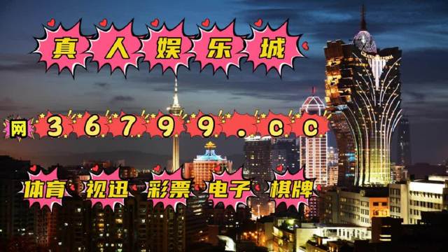 2025年新澳门天天免费精准大全,的警惕虚假宣传-全面释义、专家解析解释与落实