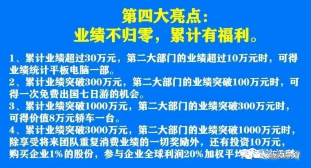 2025新澳门和香港精准免费大全与警惕虚假宣传-全面释义、专家解读解释与落实