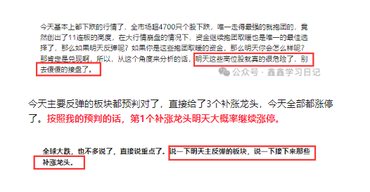 admin 第15页