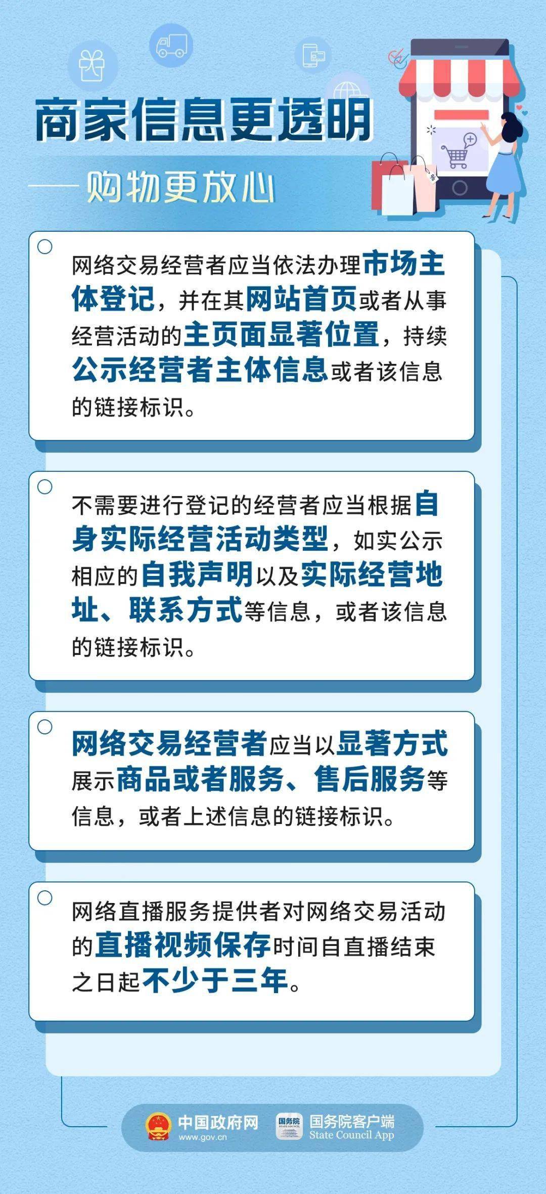 2025新澳门天天免费大全,详细解答、专家解读解释与落实-警惕虚假宣传落实-详细解答、专家解读解释与落实