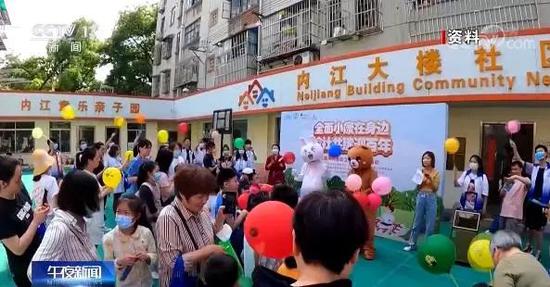 2025澳门与香港管家婆100%精准资料大全,精选解析、专家解析解释与落实-警惕虚假宣传-精选解析、专家解析解释与落实