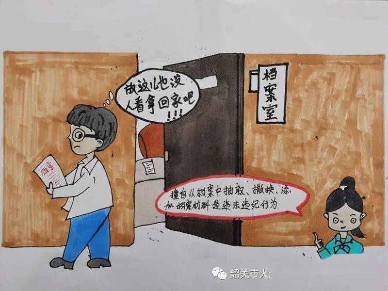 澳门2025年正版资料免费公开,的警惕虚假宣传-全面释义、专家解析解释与落实